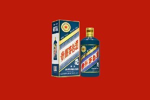 滁州市琅琊回收五星茅台酒